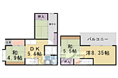 京都市北区紫野上柏野町 2階建 築99年のイメージ