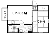 京都市北区衣笠西御所ノ内町 2階建 築40年のイメージ