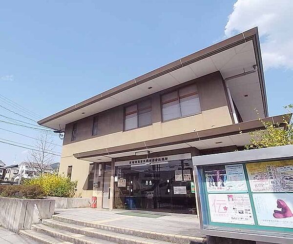 画像14:左京区役所岩倉出張所まで50m 松ヶ崎の区役所まで行かなくてもここに出張所があります。