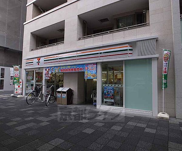 リンツ御池 203｜京都府京都市中京区壺屋町(賃貸マンション1R・2階・35.76㎡)の写真 その30