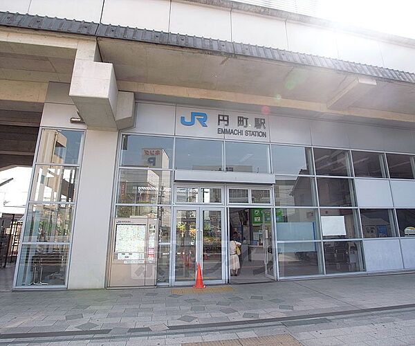 画像24:円町駅まで1910m