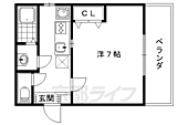 ハイム中大路のイメージ