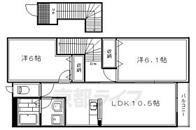 間取り：226064176986