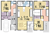 高野清水町157貸家のイメージ