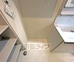 リガールメゾン　円町 302 ｜ 京都府京都市中京区西ノ京北円町（賃貸マンション1LDK・3階・42.03㎡） その29