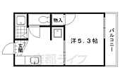 北山　Ｈｉｌｌｓのイメージ