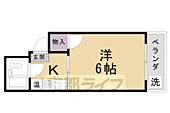 京都市上京区下木下町 3階建 築45年のイメージ