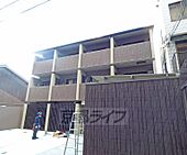 京都市上京区晴明町 3階建 築5年のイメージ