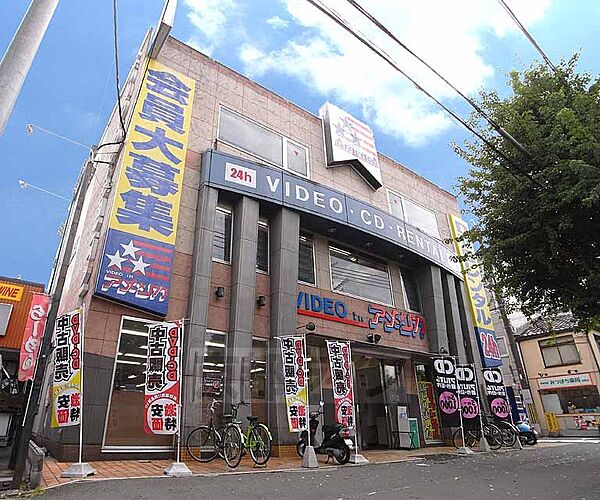 画像20:ビデオインアメリカ　大徳寺店まで314m 紫野のレンタルショップといえばこちら。24時間営業です。