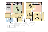 京都市北区紫野下築山町 2階建 築99年のイメージ