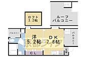 京都市北区小山北上総町 2階建 築43年のイメージ