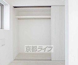 京都府京都市上京区新桝屋町（賃貸マンション1DK・3階・24.96㎡） その9