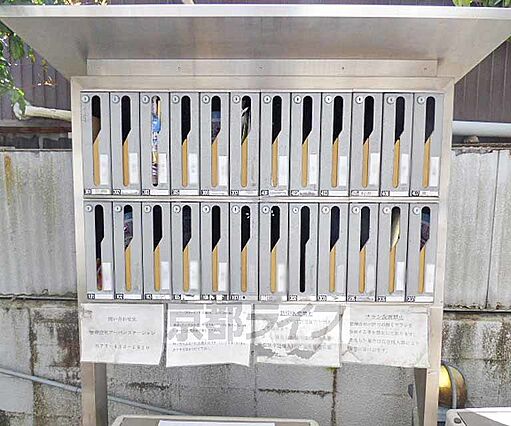 アビタ上賀茂_その他_5