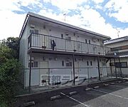サンハイツ 1階 築41年の賃貸物件