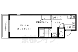 京都市営烏丸線 北大路駅 徒歩20分