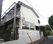 マグノリア館A 2階 築36年の賃貸物件