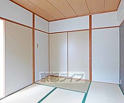 京都市営烏丸線 今出川駅 徒歩19分の賃貸マンション 4階2DKのリビング/ダイニング