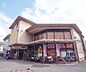 周辺：ビデオ1高野店まで1100m 24時間営業です。