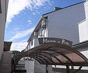 神宮丸太町駅より徒歩18分 1階 築36年1ヶ月の賃貸物件