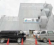 西院駅より徒歩10分 3階 新築の賃貸物件