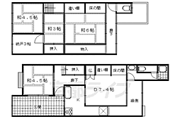 京都市営烏丸線 北大路駅 徒歩5分