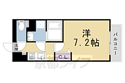京都市営烏丸線 今出川駅 徒歩4分