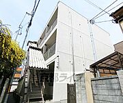 長岡京駅より徒歩5分 3階 築47年11ヶ月の賃貸物件