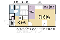 滋賀県大津市見世2丁目：物件画像／株式会社京都ライフ　北山店