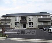 長尾駅より徒歩19分 2階 築2年6ヶ月の賃貸物件