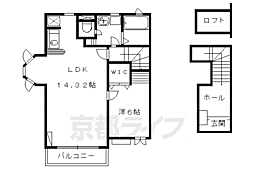 レシャンブルドゥ北山 1LDKの間取図画像
