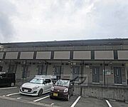 園部駅より徒歩17分 2階 築20年の賃貸物件