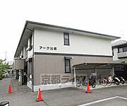アーク比叡 1階 築28年1ヶ月の賃貸物件