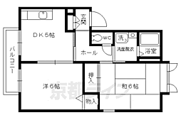 京福電気鉄道北野線 等持院・立命館大学衣笠キャンパス前駅 徒歩1分