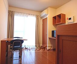 レオパレススカイブルー 1Kの写真