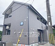 ハーモニーテラス深草大亀谷万帖敷町 2階 新築の賃貸物件