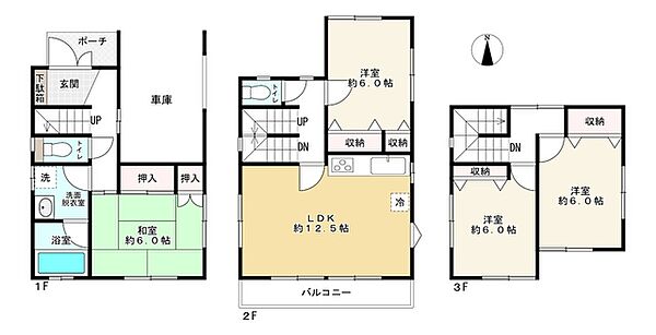 間取り：313004529637