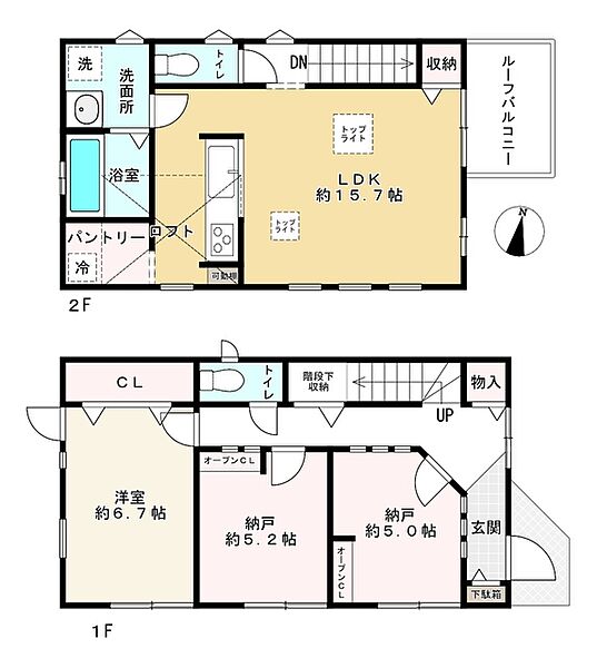 間取り：313004525292