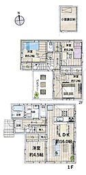 東京都練馬区大泉町２丁目