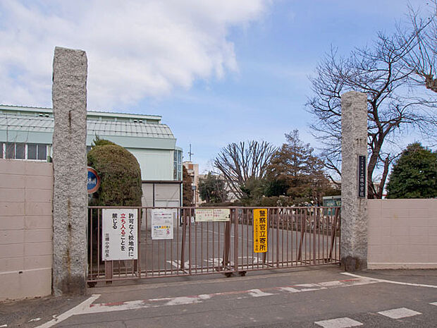 さいたま市立三橋小学校（900m）