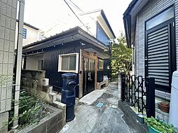 埼玉県さいたま市大宮区堀の内町３丁目