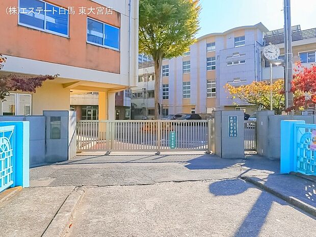 さいたま市立与野東中学校（650m）