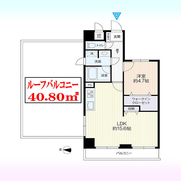 ライオンズマンション大宮第3(1LDK) 7階の間取り