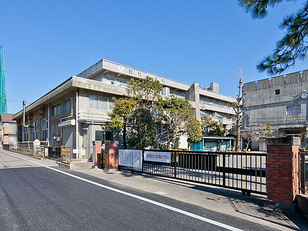 さいたま市立鈴谷小学校（1100m）