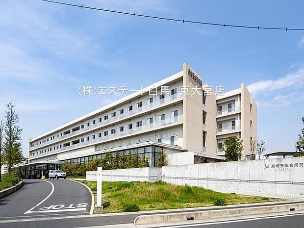 東埼玉総合病院（3580m）