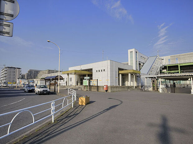 JR宇都宮線「東鷲宮」駅（1520m）