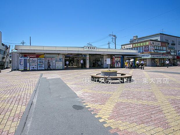 武蔵野線「東浦和」駅（810m）