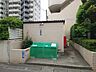 その他：ゴミ置場