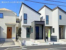 埼玉県さいたま市緑区宮本２丁目