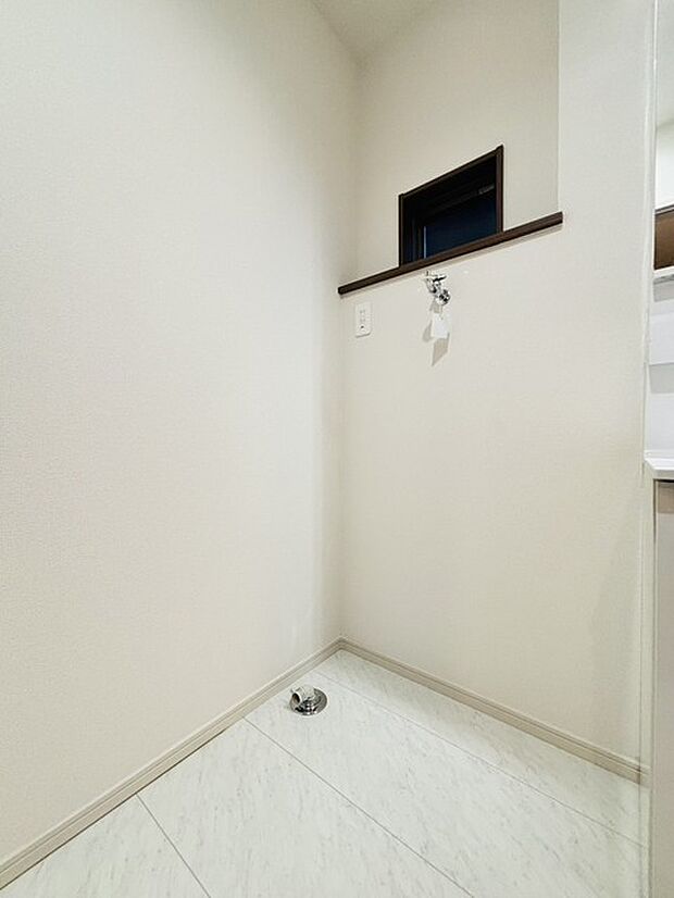 ランドリースペース