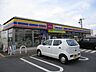 周辺：ミニストップ小針領家店（710m）